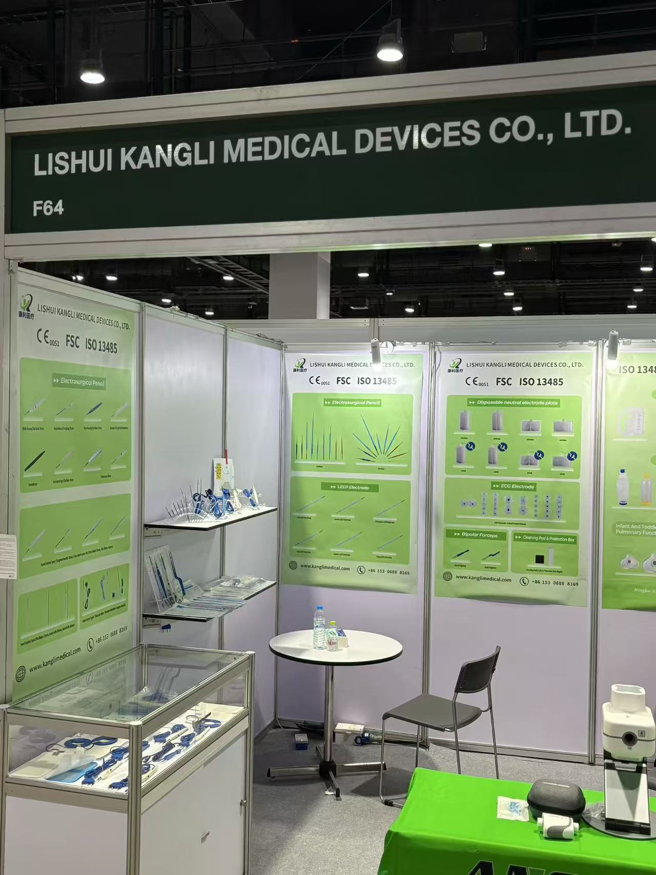 Kangli is Ready at Booth F64 Kangli is Ready at Booth F64